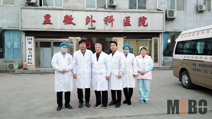 不朽情缘(中国)官方网站入口