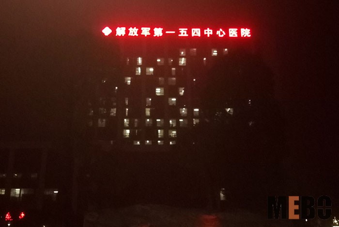 不朽情缘(中国)官方网站入口