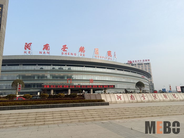 不朽情缘(中国)官方网站入口