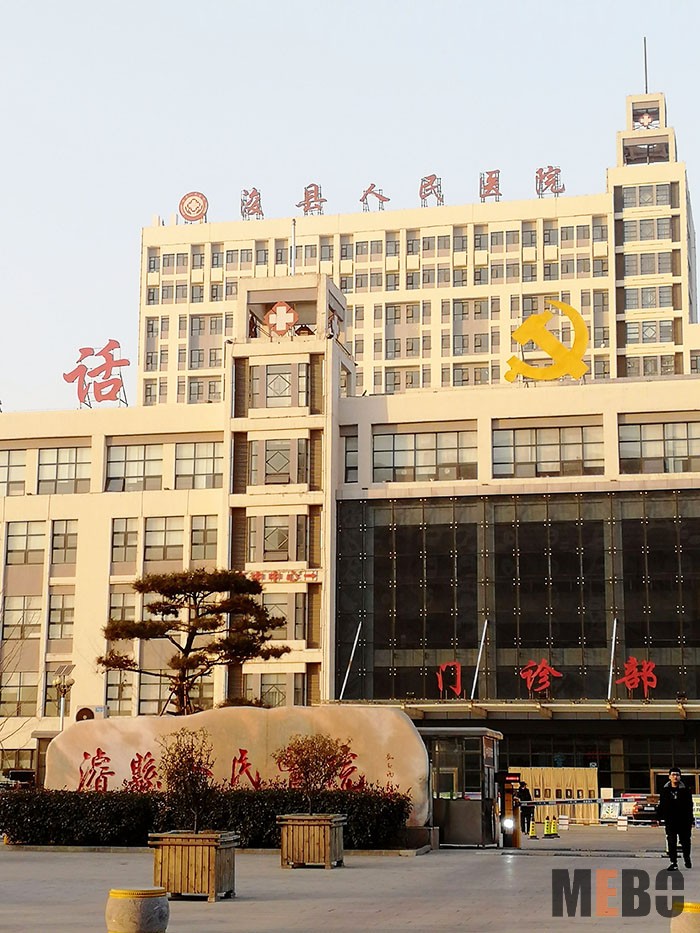 不朽情缘(中国)官方网站入口