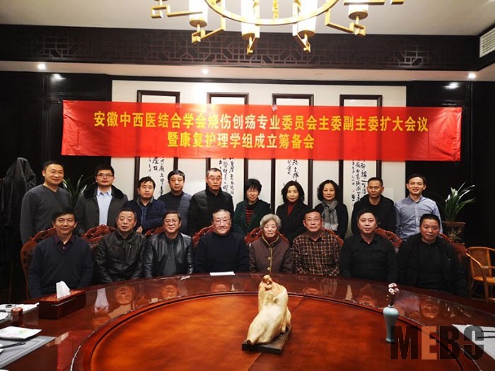 不朽情缘(中国)官方网站入口