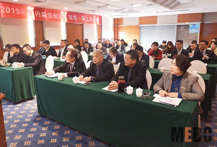 不朽情缘(中国)官方网站入口