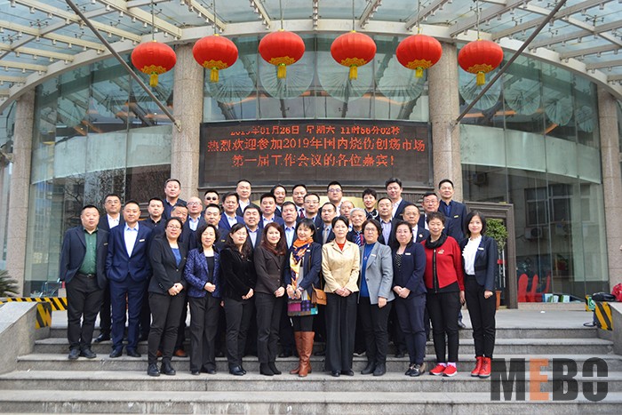 不朽情缘(中国)官方网站入口