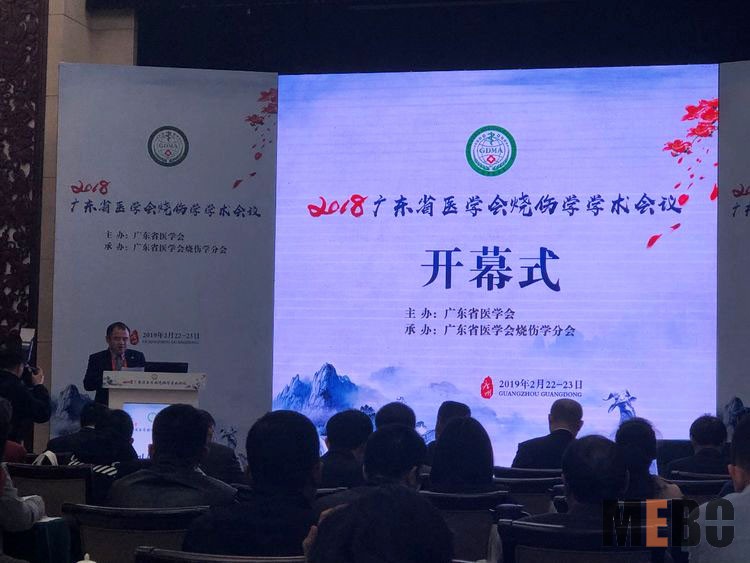 不朽情缘(中国)官方网站入口