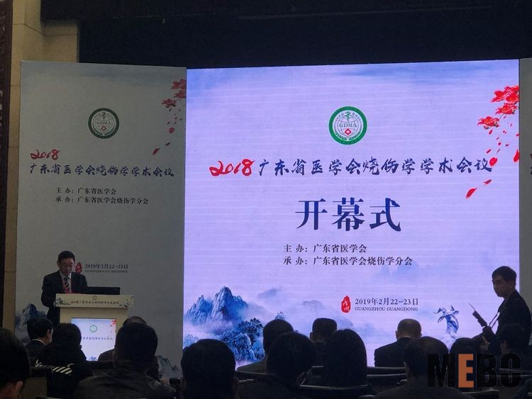 不朽情缘(中国)官方网站入口