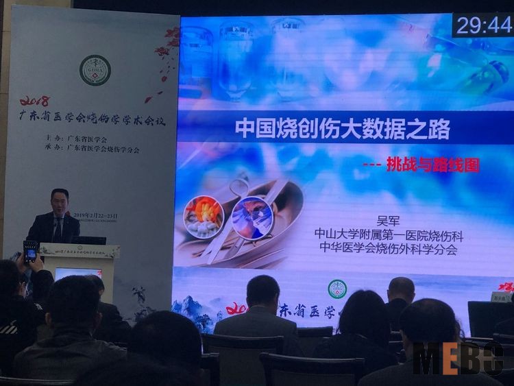 不朽情缘(中国)官方网站入口