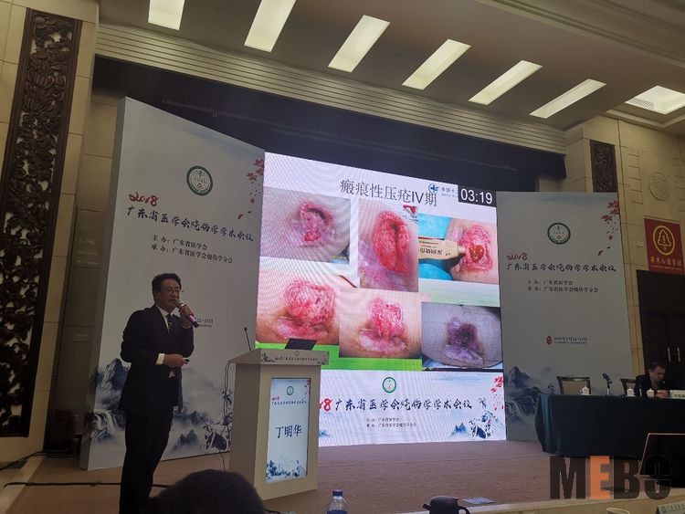 不朽情缘(中国)官方网站入口