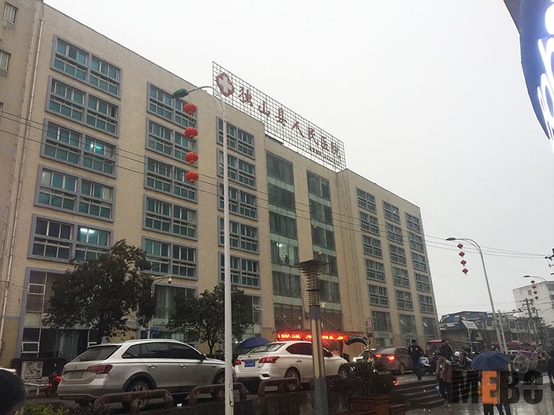 不朽情缘(中国)官方网站入口