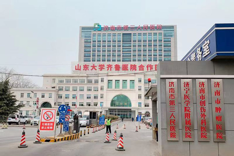 不朽情缘(中国)官方网站入口