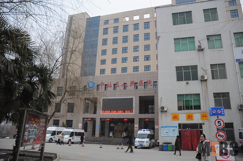 不朽情缘(中国)官方网站入口