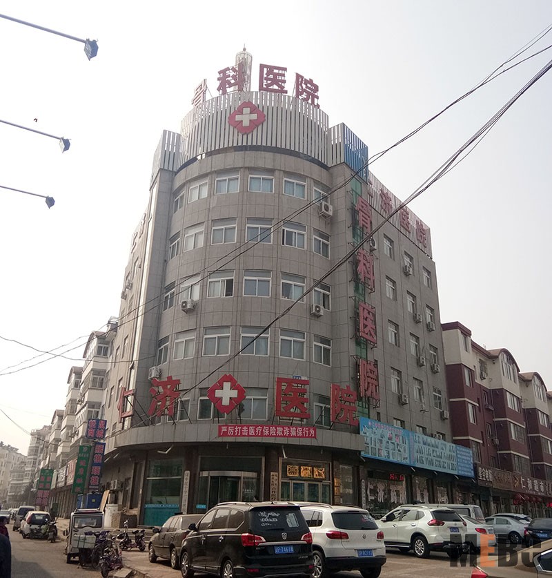 不朽情缘(中国)官方网站入口