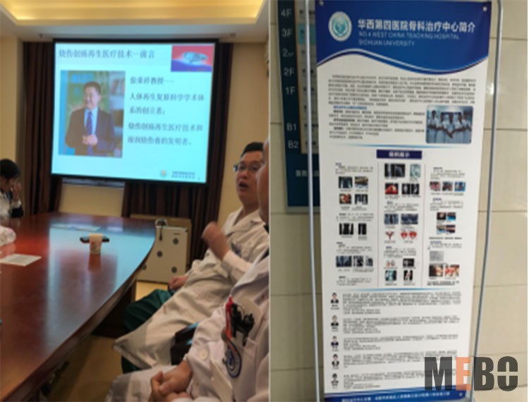 不朽情缘(中国)官方网站入口