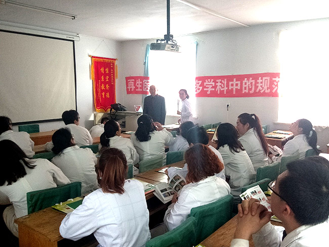 不朽情缘(中国)官方网站入口