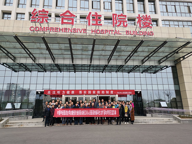 不朽情缘(中国)官方网站入口