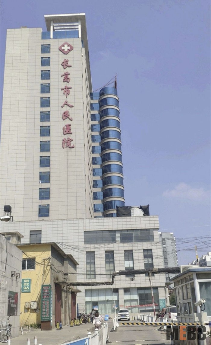 不朽情缘(中国)官方网站入口