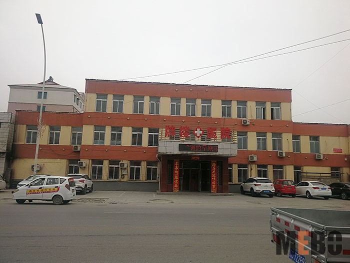 不朽情缘(中国)官方网站入口