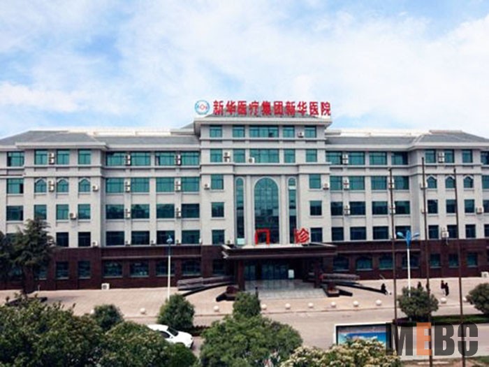 不朽情缘(中国)官方网站入口