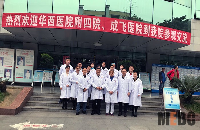 不朽情缘(中国)官方网站入口