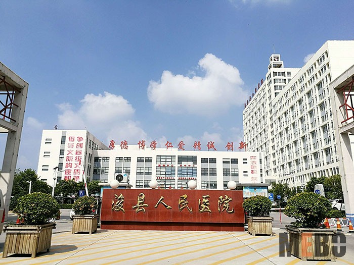 不朽情缘(中国)官方网站入口