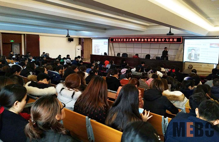 不朽情缘(中国)官方网站入口