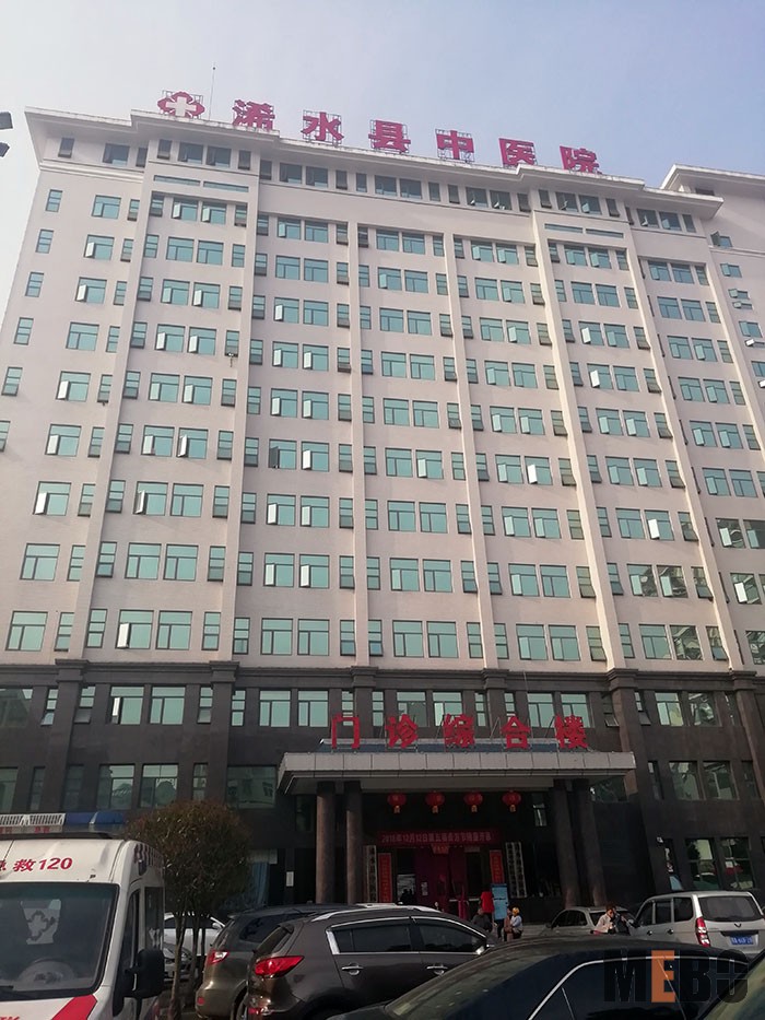 不朽情缘(中国)官方网站入口