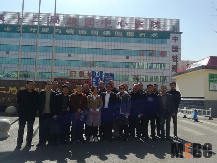 不朽情缘(中国)官方网站入口