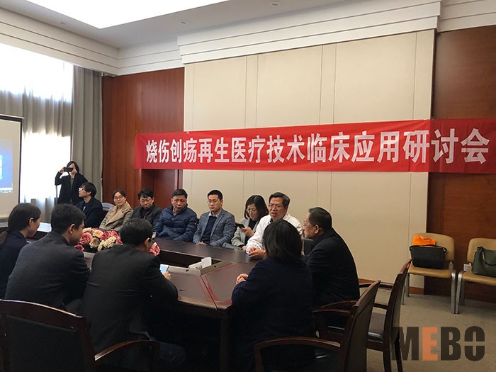 不朽情缘(中国)官方网站入口