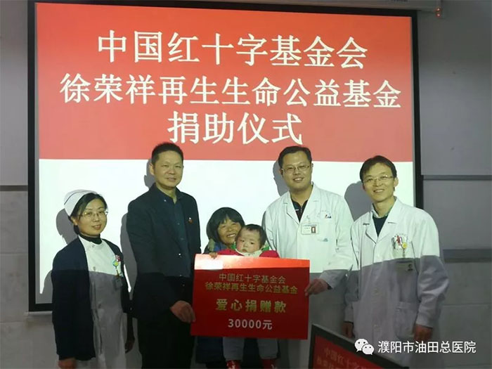 不朽情缘(中国)官方网站入口