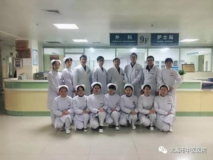 不朽情缘(中国)官方网站入口