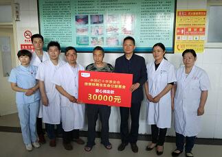 不朽情缘(中国)官方网站入口