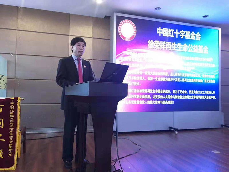 不朽情缘(中国)官方网站入口