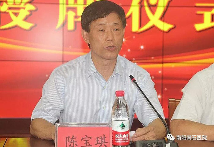 不朽情缘(中国)官方网站入口