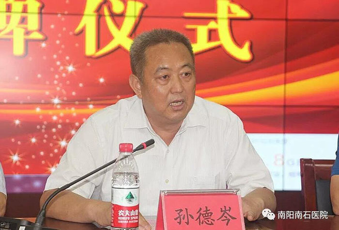 不朽情缘(中国)官方网站入口