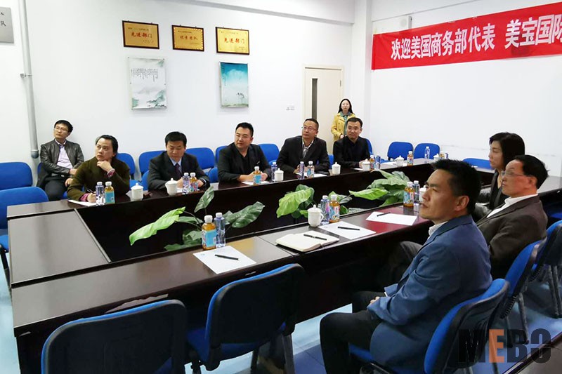 不朽情缘(中国)官方网站入口