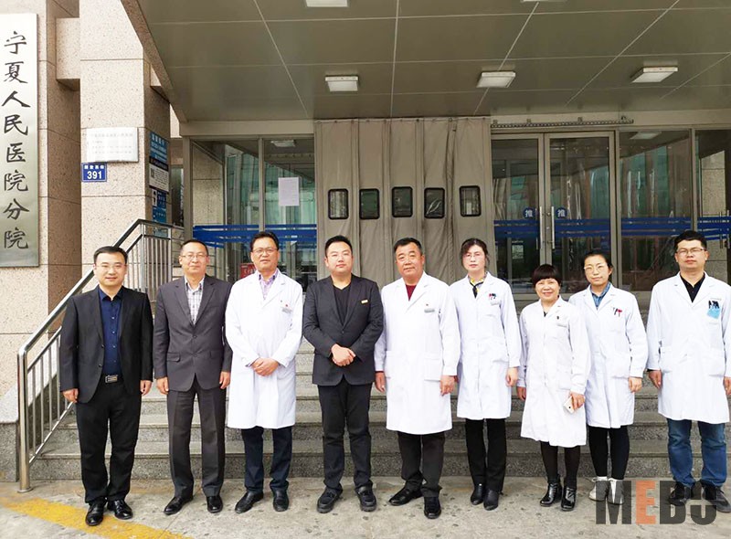 不朽情缘(中国)官方网站入口