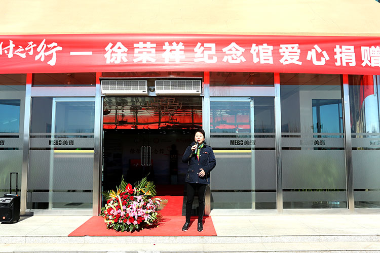 不朽情缘(中国)官方网站入口