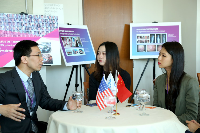 不朽情缘(中国)官方网站入口