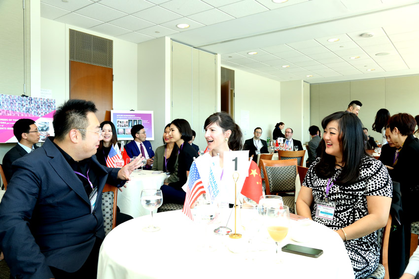 不朽情缘(中国)官方网站入口