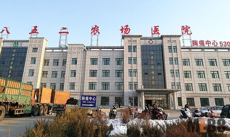 不朽情缘(中国)官方网站入口