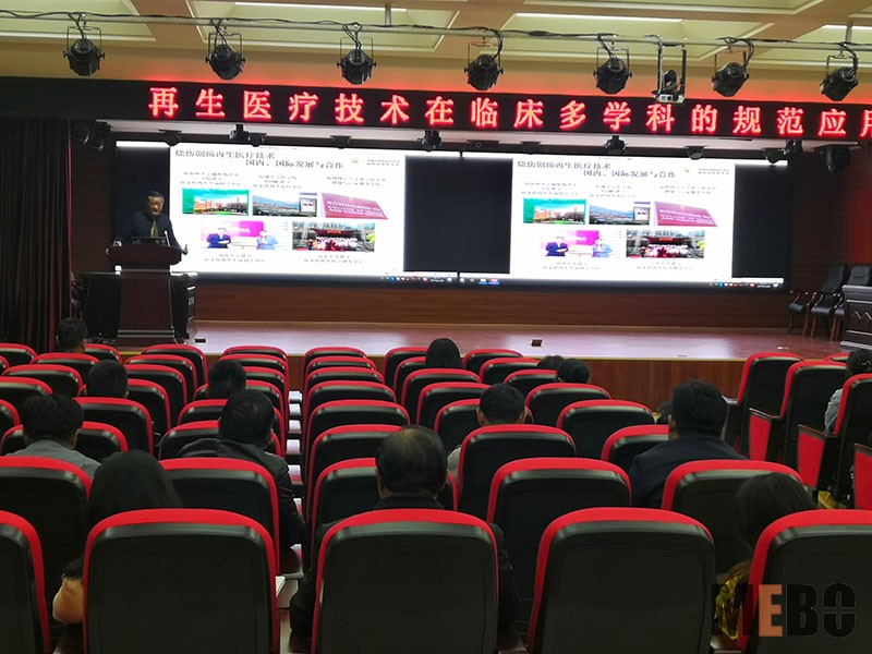 不朽情缘(中国)官方网站入口