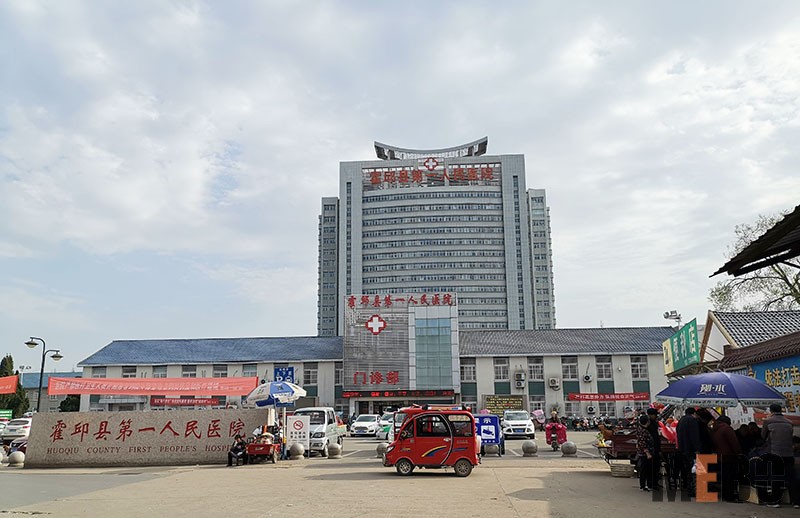 不朽情缘(中国)官方网站入口