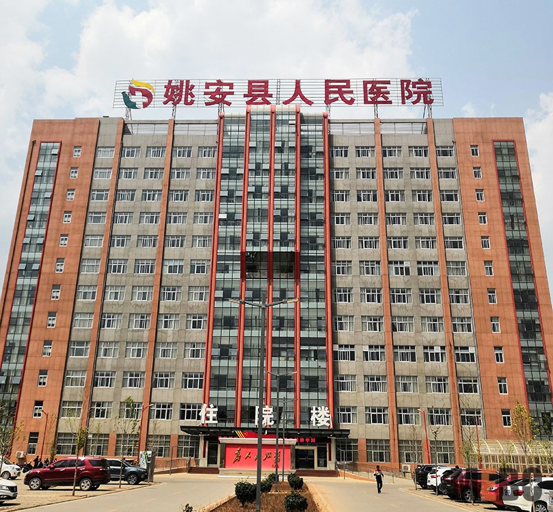 不朽情缘(中国)官方网站入口