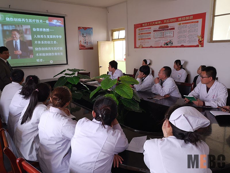 不朽情缘(中国)官方网站入口
