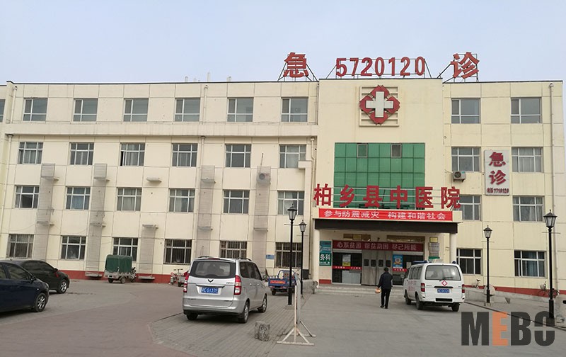 不朽情缘(中国)官方网站入口