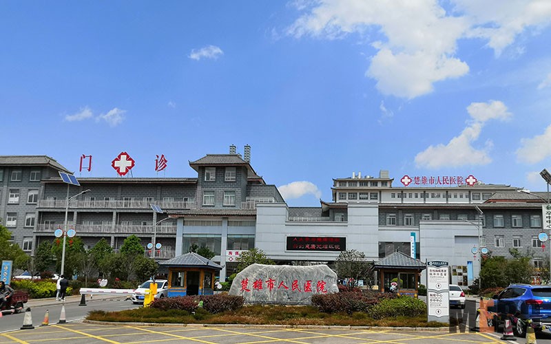 不朽情缘(中国)官方网站入口