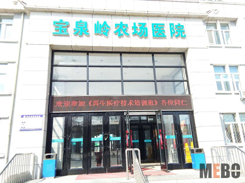 不朽情缘(中国)官方网站入口