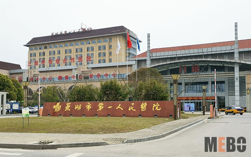 不朽情缘(中国)官方网站入口