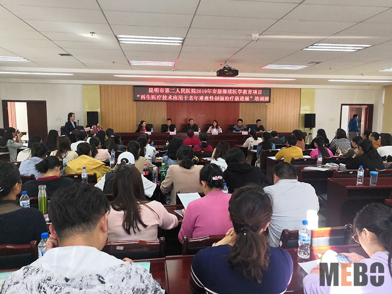 不朽情缘(中国)官方网站入口