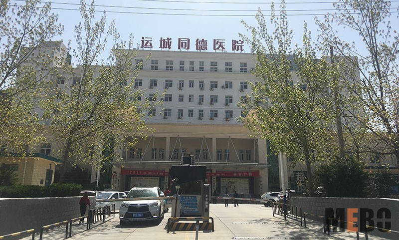 不朽情缘(中国)官方网站入口