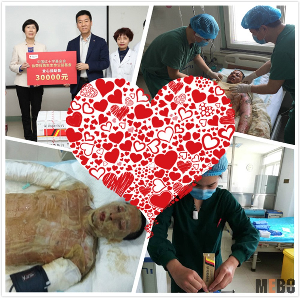 不朽情缘(中国)官方网站入口